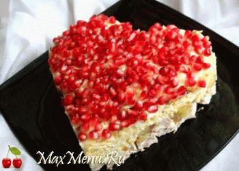 sloenyj-salat-granatovoe-serdce