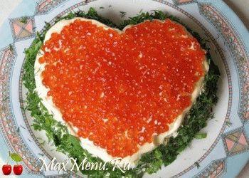 sloenyj-salat-serdce