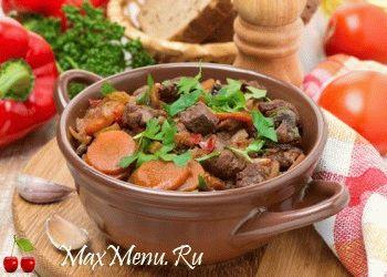 tushenaya-govyadina-s-chernoslivom