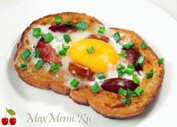 yajco-v-xlebe-s-kolbasoj